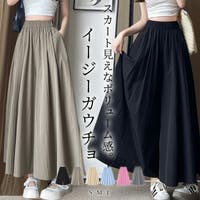 teddyshop（テディーショップ）のパンツ・ズボン/ガウチョパンツ