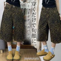 teddyshop | TY000009802