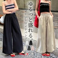 teddyshop（テディーショップ）のパンツ・ズボン/ワイドパンツ