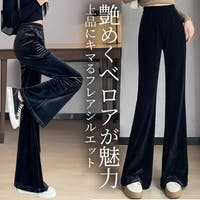 teddyshop（テディーショップ）のパンツ・ズボン/ワイドパンツ
