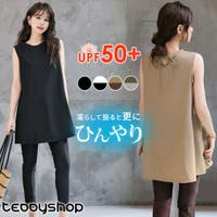 teddyshop（テディーショップ）の水着/ラッシュガード