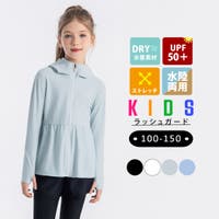 Kids Teddy（キッズ テディーショップ）の水着/ラッシュガード