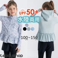 Kids Teddy（キッズ テディーショップ）の水着/ラッシュガード