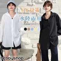 teddyshop | TY000009721