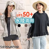 teddyshop | TY000009722