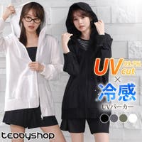 teddyshop | TY000009783
