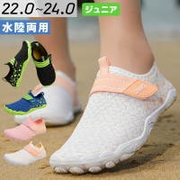 Kids Teddy（キッズ テディーショップ）の水着/ビーチサンダル