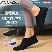 teddyshop（テディーショップ）のスポーツウェア・フィットネスウェア/スポーツセット