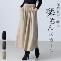 teddyshop（テディーショップ）のスカート/ロングスカート・マキシスカート