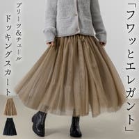 teddyshop（テディーショップ）のスカート/フレアスカート