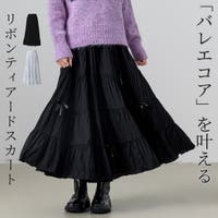 teddyshop（テディーショップ）のスカート/ティアードスカート