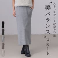 teddyshop（テディーショップ）のスカート/ロングスカート・マキシスカート