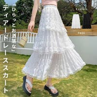 teddyshop（テディーショップ）のスカート/ティアードスカート