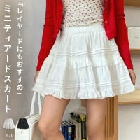 teddyshop（テディーショップ）のスカート/ミニスカート