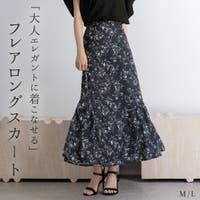 teddyshop（テディーショップ）のスカート/ロングスカート・マキシスカート