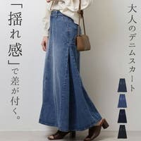 teddyshop（テディーショップ）のスカート/ロングスカート・マキシスカート