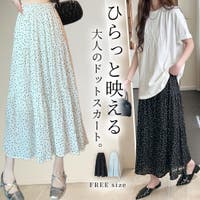 teddyshop（テディーショップ）のスカート/ロングスカート・マキシスカート