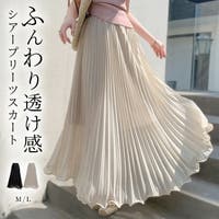 teddyshop（テディーショップ）のスカート/ロングスカート・マキシスカート