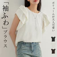 teddyshop | TY000008447