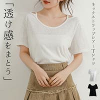teddyshop | TY000008453