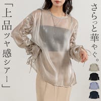 teddyshop（テディーショップ）のトップス/ブラウス