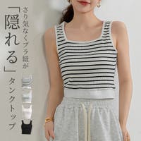 teddyshop（テディーショップ）のトップス/タンクトップ