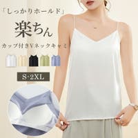 teddyshop（テディーショップ）のトップス/キャミソール