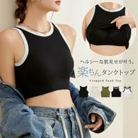 teddyshop（テディーショップ）のトップス/タンクトップ