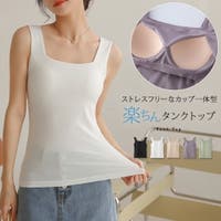 teddyshop（テディーショップ）のトップス/タンクトップ