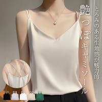 teddyshop | TY000008604