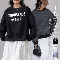 teddyshop（テディーショップ）のトップス/トレーナー