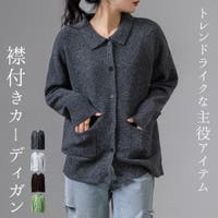 teddyshop（テディーショップ）のトップス/カーディガン