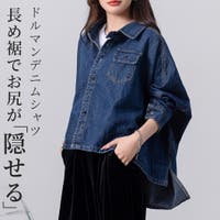 teddyshop（テディーショップ）のトップス/デニムシャツ