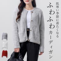 teddyshop（テディーショップ）のトップス/カーディガン