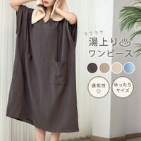 teddyshop（テディーショップ）のルームウェア・パジャマ/部屋着