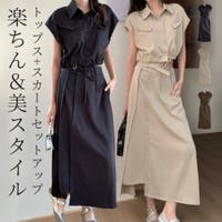 teddyshop（テディーショップ）のスーツ/セットアップ