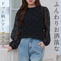 teddyshop（テディーショップ）のトップス/ブラウス