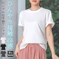 teddyshop（テディーショップ）のトップス/Ｔシャツ
