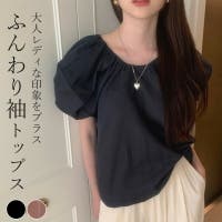 teddyshop（テディーショップ）のトップス/ブラウス