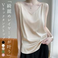 teddyshop（テディーショップ）のトップス/タンクトップ