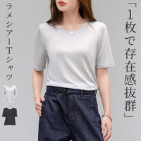 teddyshop（テディーショップ）のトップス/Ｔシャツ