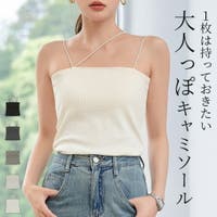 teddyshop（テディーショップ）のトップス/キャミソール