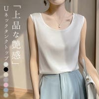teddyshop（テディーショップ）のトップス/タンクトップ
