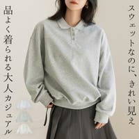 teddyshop（テディーショップ）のトップス/トレーナー