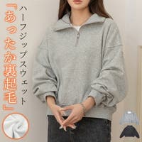teddyshop（テディーショップ）のトップス/トレーナー
