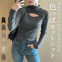 teddyshop（テディーショップ）のトップス/ニット・セーター