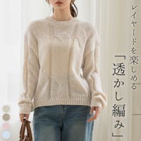 teddyshop（テディーショップ）のトップス/ニット・セーター