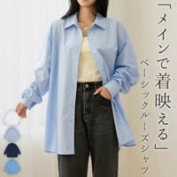 teddyshop（テディーショップ）のトップス/ブラウス