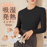 teddyshop（テディーショップ）のインナー・下着/インナーシャツ