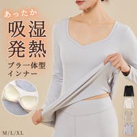 teddyshop（テディーショップ）のインナー・下着/インナーシャツ